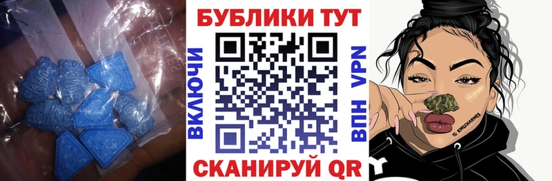 Экстази louis Vuitton  Купить закладки  Краснознаменск 