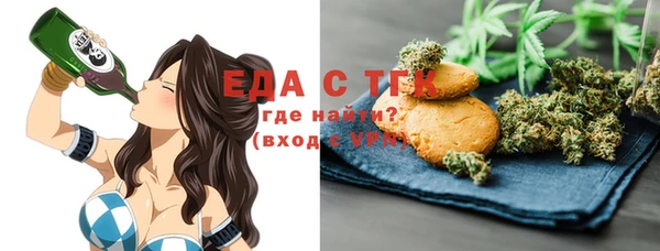 гидра Аркадак