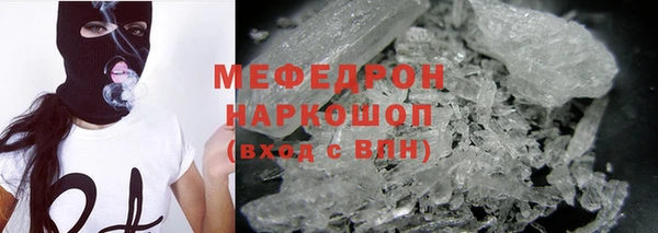 винт Арсеньев