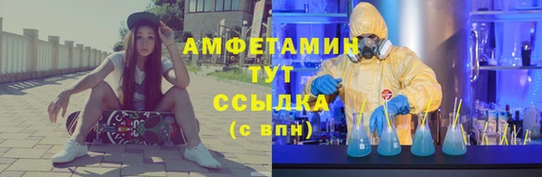 не бодяженный Армянск