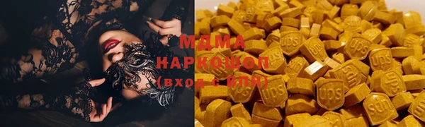 не бодяженный Армянск