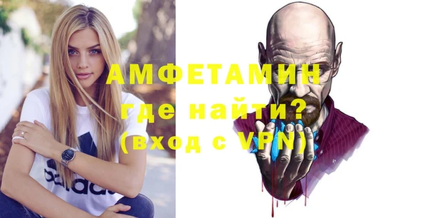 не бодяженный Армянск