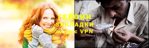 винт Арсеньев