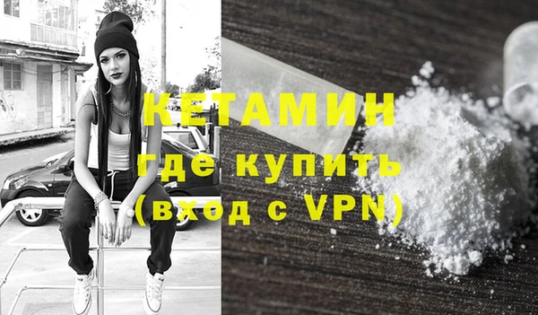 гидра Аркадак
