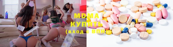 не бодяженный Армянск