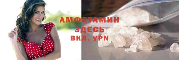 не бодяженный Армянск