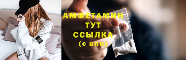 винт Арсеньев