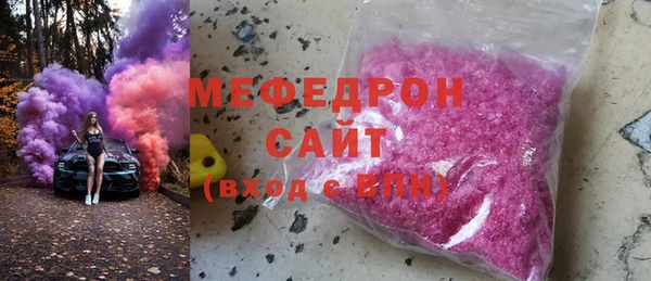 винт Арсеньев