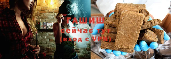 винт Арсеньев