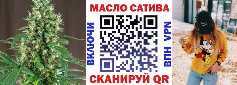 Купить где  Краснознаменск  ТГК вейп 